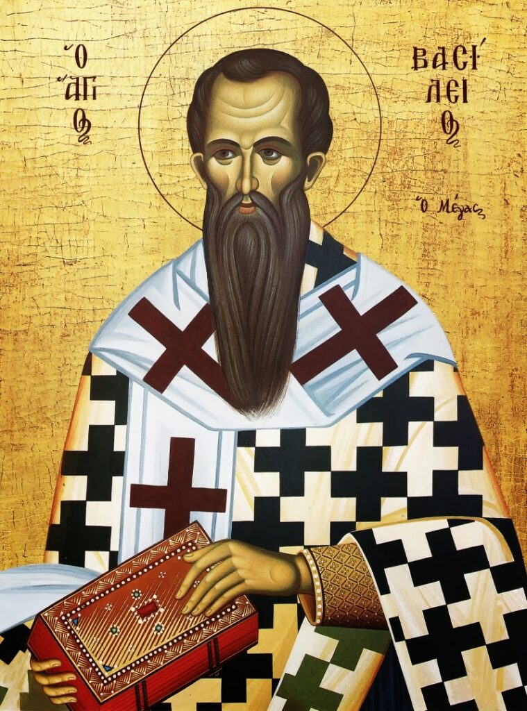 Άγιος Βασίλειος